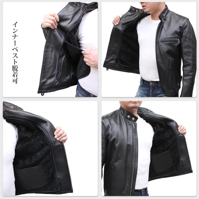 楽天市場】SCHOTTレザー Schott ショット シングルライダース 641