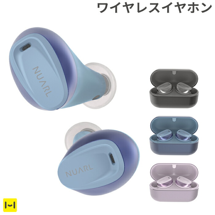楽天市場】NUARL ヌアール N6 Lite EARBUDS Bluetooth5.4対応 マルチ
