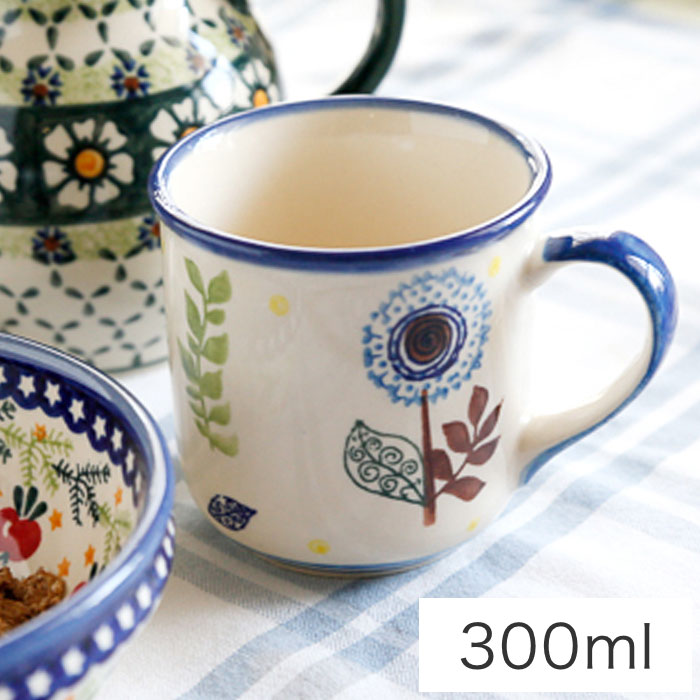 ポーリッシュポタリー Moja レア ⭐コーヒーノームセット