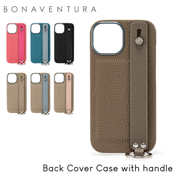 楽天市場】bonaventura iphone 13 ケースの通販
