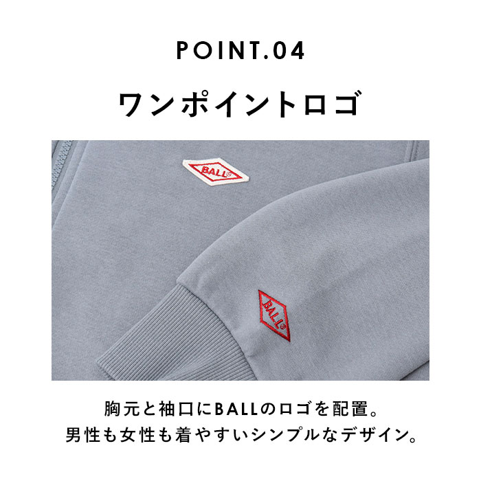 楽天市場】BALL ジャケット ボール 64537 定番 カジュアルジャケット