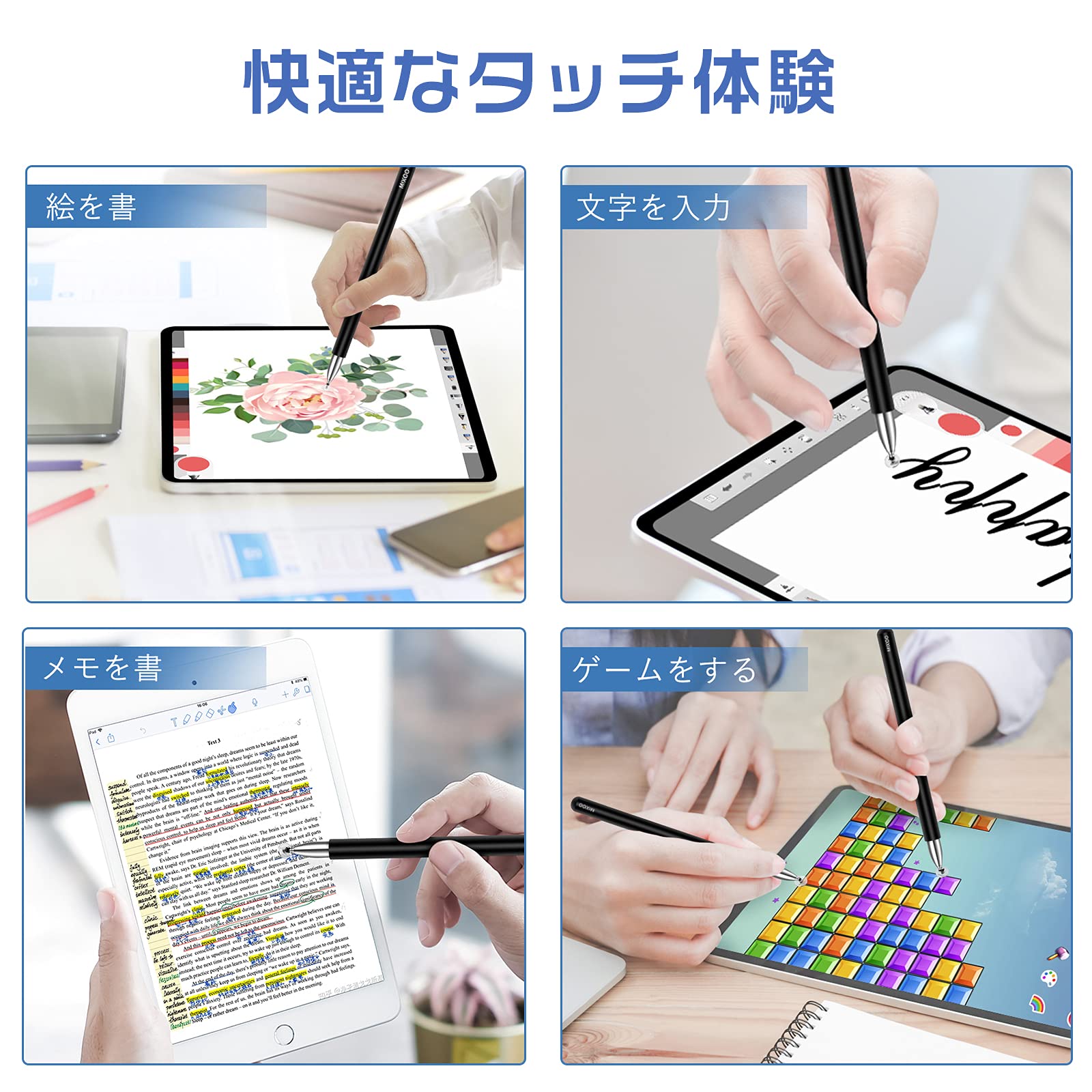 楽天市場】スタイラスペン タッチペン 2本セット黒/白 2Wayモデル 交換