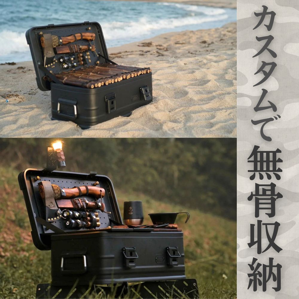 楽天市場】【公式代理店】ヴェントラクス アルミニウムコンテナ