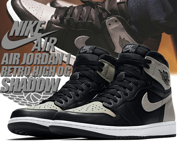 楽天市場】NIKE AIR JORDAN 1 RETRO HI OG SHADOW black/medium grey
