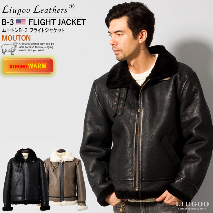 楽天市場】【30%OFFクーポン】Liugoo Leathers 本革 B-3フライト