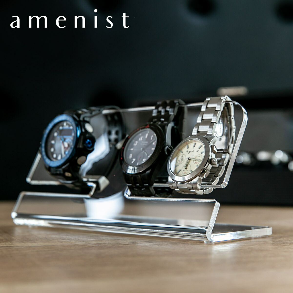 楽天市場】【レビュー特典付き】 ウォッチスタンド amenist アクリル製