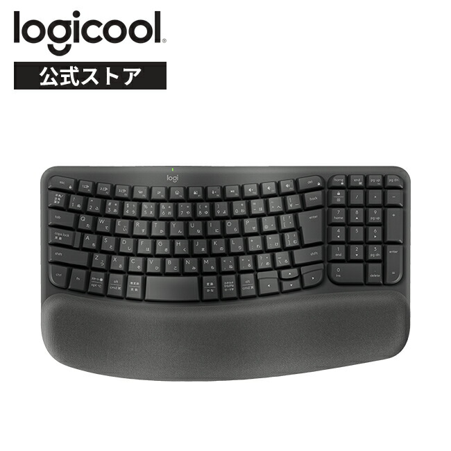 楽天市場】ロジクール WAVE KEYS K820 エルゴノミック キーボード