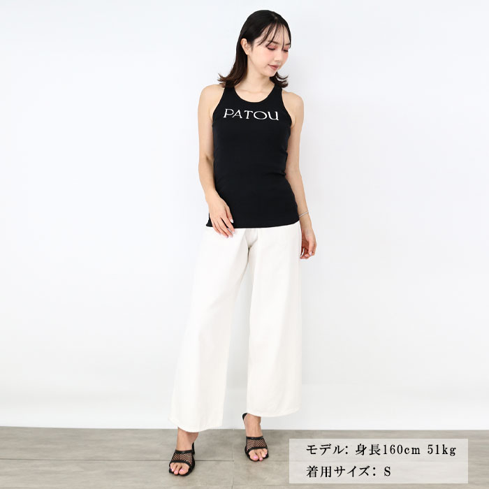 楽天市場】PATOU パトゥ ロゴタンクトップ JE0159994 オーガニック