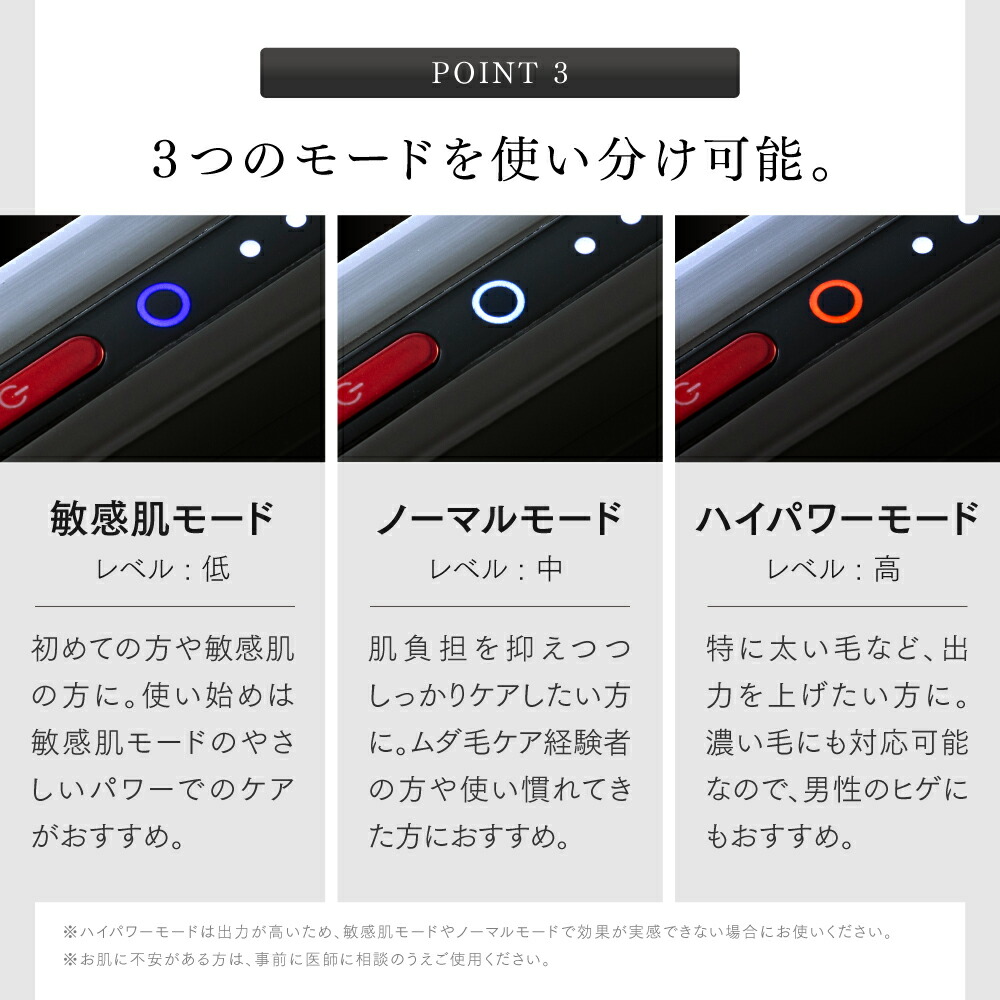 楽天市場】【公式｜スーパーSALE先着100名 42%OFFクーポン