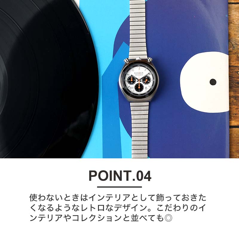 楽天市場】【ツノクロノ】シチズン レコードレーベル 腕時計 CITIZEN