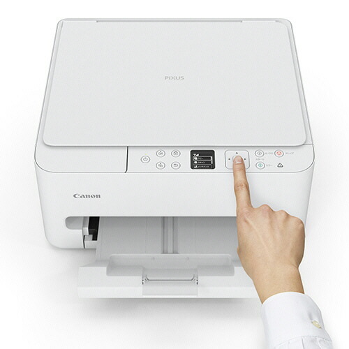 楽天市場】キヤノン PIXUS インクジェット複合機 TS5530