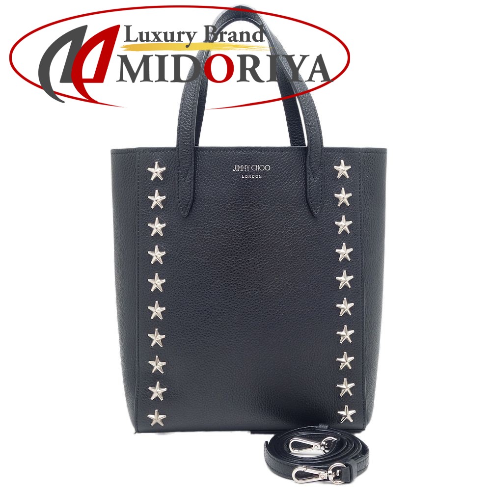楽天市場】ジミーチュウ JIMMY CHOO ペガシ ロゴ スタースタッズ 2Way