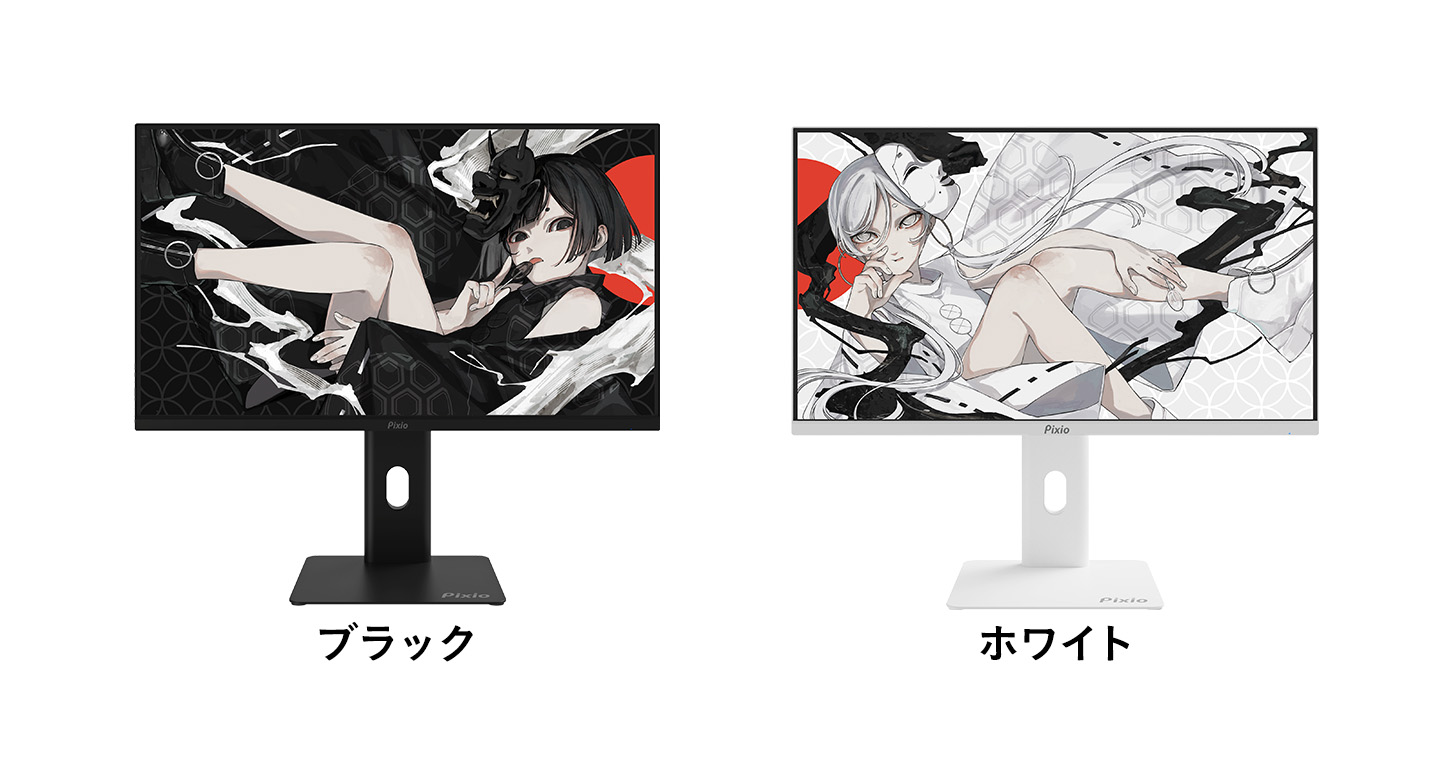 楽天市場】Pixio PX257 HAYABUSA ゲーミングモニター 24.5インチ 300Hz
