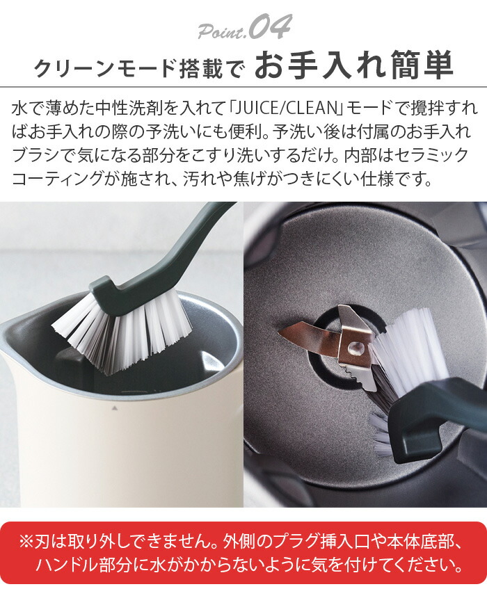 楽天市場】☆楽天1位【レシピ＋選べる2特典】レコルト 自動調理ポット