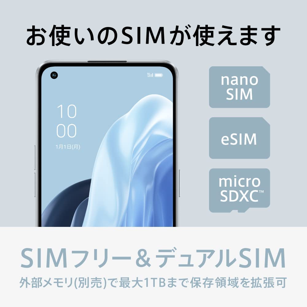 楽天市場】新品未開封 OPPO Reno7 A CPH2353 [ドリームブルー] 国内