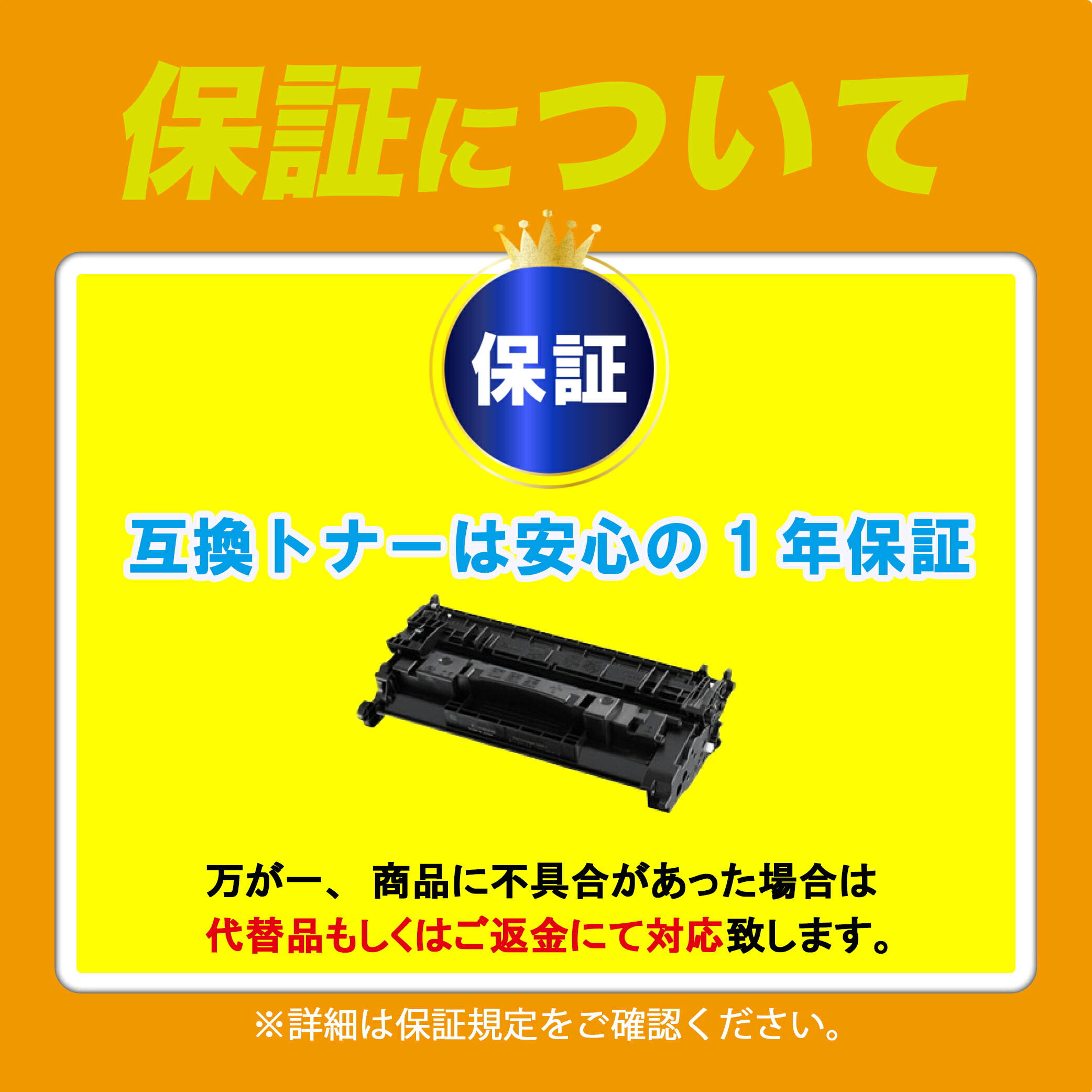 楽天市場】富士通 トナーカートリッジ LB322Bお買い得3本セット【高