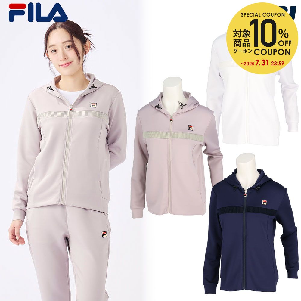楽天市場】フィラ FILA テニスウェア レディース フルジップパーカー