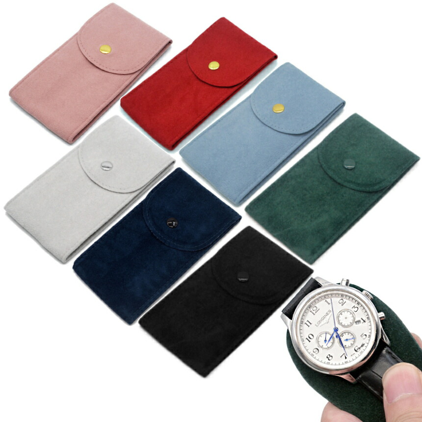 楽天市場】[当店限定☆全品ポイント5倍] 時計 ポーチ 時計収納 収納袋