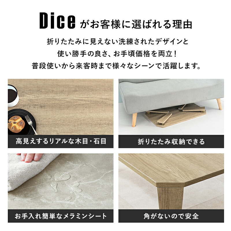 楽天市場】【5%OFFクーポンあり☆3/1限定】折りたたみテーブル 幅75/幅