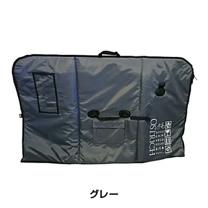 OSTRICH オーストリッチ OS-500 自転車輪行バッグ 黒 Amazon