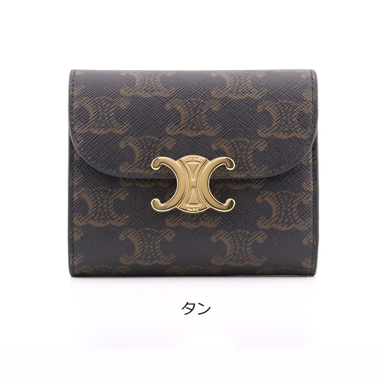 楽天市場】【国内正規品/ラッピング済】 セリーヌ 財布 CELINE 三