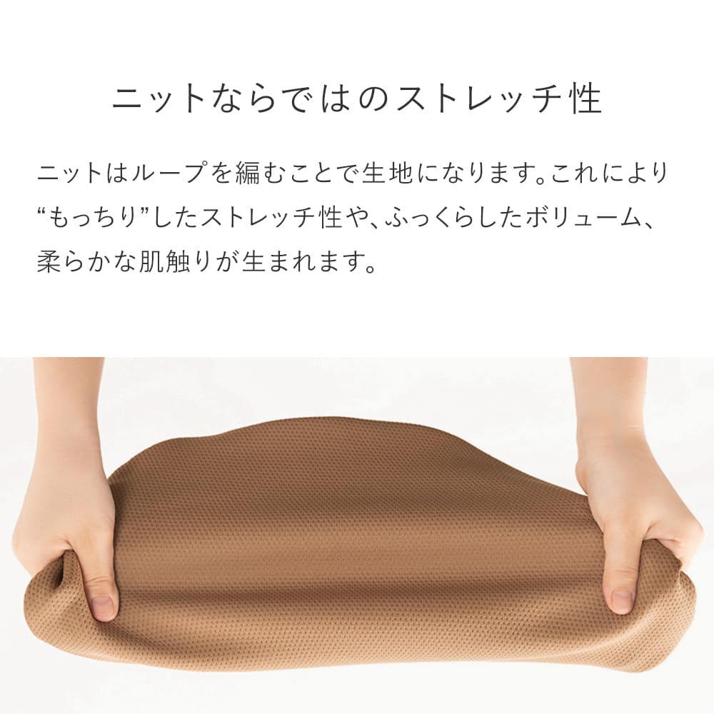 楽天市場】バランスチェア バランスイージー 撥水 ニット カバー