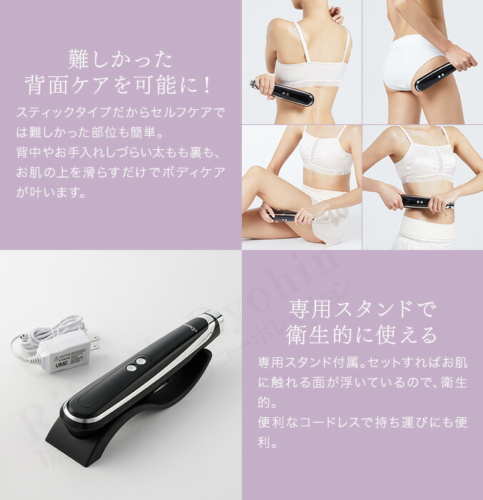 SALEヤーマンキャビスパ360（サンロクマル）外箱あり