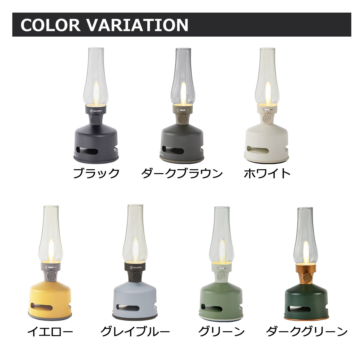 楽天市場】LEDランタンスピーカーS1【最新モデル】おしゃれ 充電式