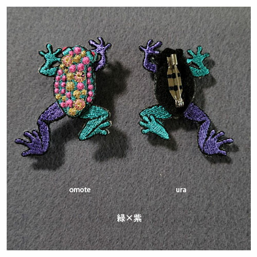 楽天市場】［刺繍ブローチ］かえるMade in japan刺繍、ブローチ、全面