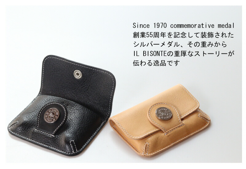 楽天市場】イルビゾンテ カードケース イルビゾンテ シルバーメダル 2P
