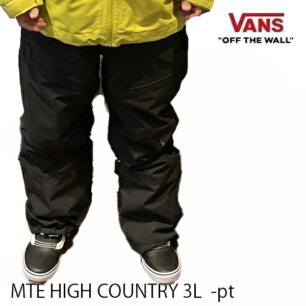 楽天市場】バンズ VANS スノーボードウェア メンズ 25-26 HIGH country