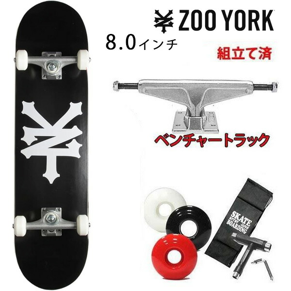楽天市場】zoo york コンプリートの通販