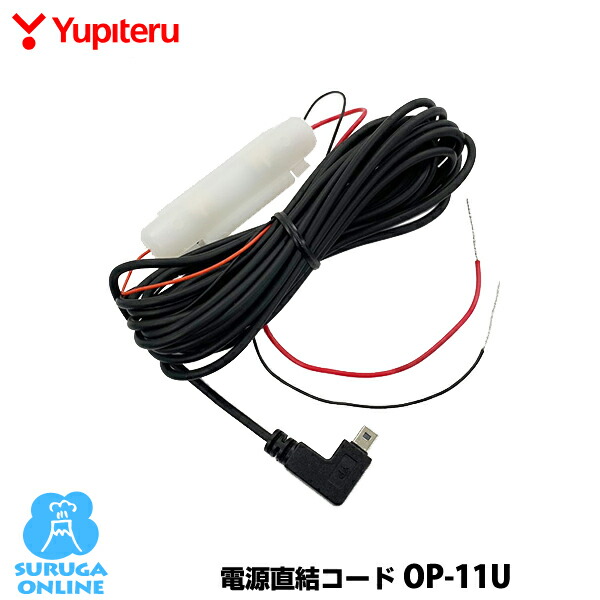 ls1100l」の人気商品一覧 | 安い商品を通販サイトから探す - 価格.com
