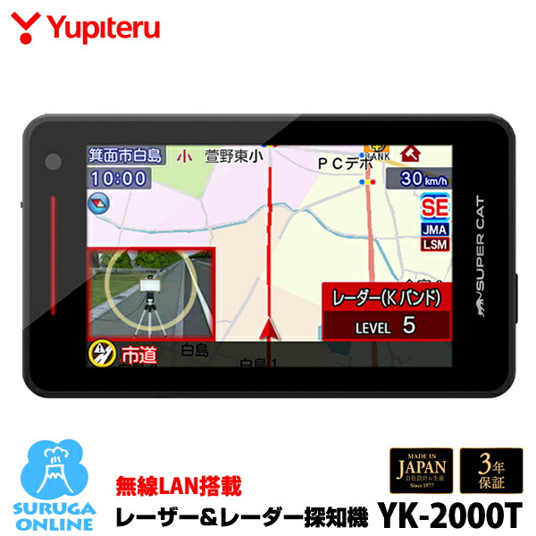 yk-2000t-2.jpg