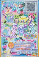 楽天市場】アイカツ ブランドコレクションの通販
