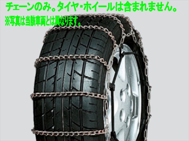 楽天市場】『ランドクルーザー250』 純正 GDJ250W TRJ250W 合金鋼
