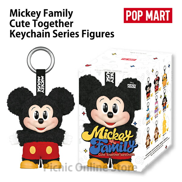 楽天市場】【Picnic】正規品 POP MART Mickey Family Cute Together
