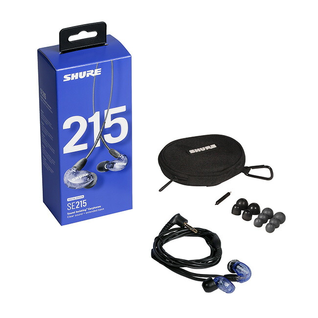 楽天市場】【SHURE楽天公式店】SHURE SE215 高遮音性イヤホン (有線