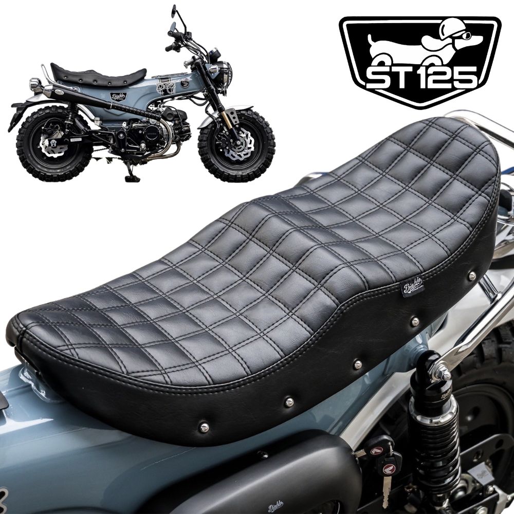 楽天市場】ホンダ ダックス125用スリム ペアカスタムシート DX040