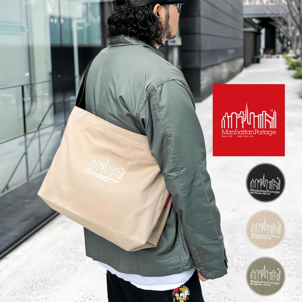 楽天市場】定番 マンハッタンポーテージ Manhattan Portage クリア