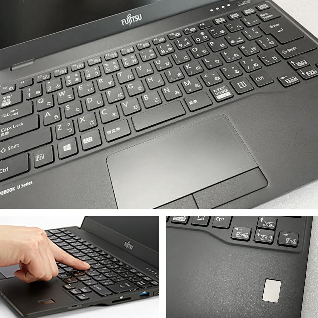 楽天市場】ノートパソコン Office付き 富士通 LIFEBOOK U9311 第11世代