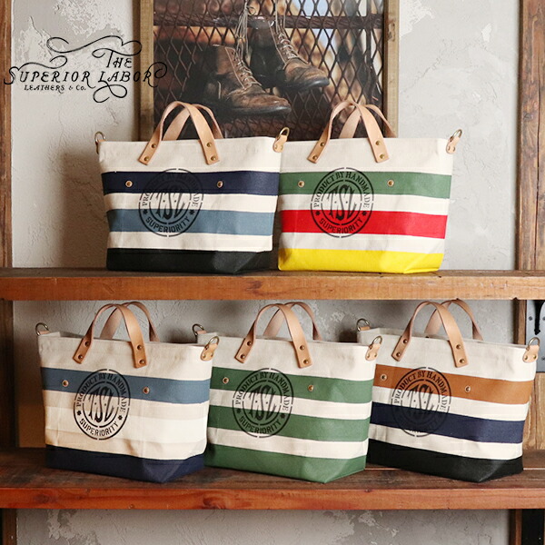 楽天市場】シュペリオール レイバー 3 COLORS ENGINEER SHOULDER BAG