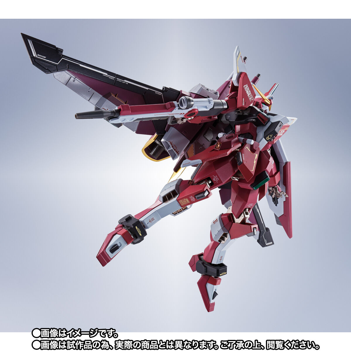 楽天市場】【新品】【即納】METAL ROBOT魂 SIDE MS インフィニット