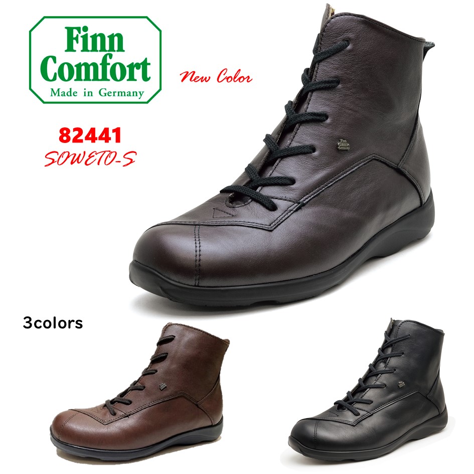 楽天市場】フィンコンフォート（Finn Comfort) レディース 靴 ショート