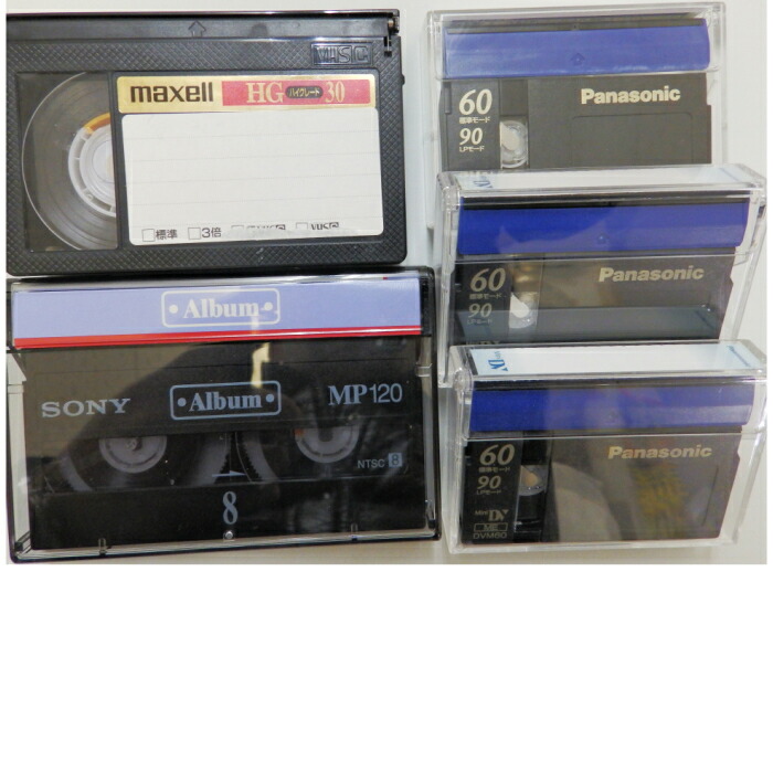 楽天市場】ダビングサービス DVDダビング デジタル8ダビング VHS