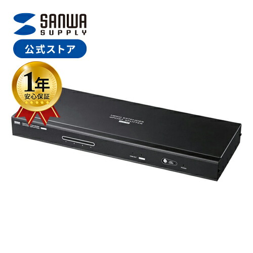 楽天市場】【楽天1位受賞】HDMI エクステンダー LAN 変換 延長器 最大