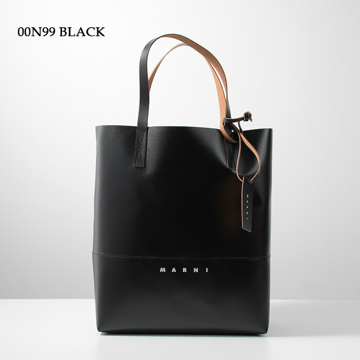 楽天市場】MARNI マルニ オープンショッパートートバッグ バッグ