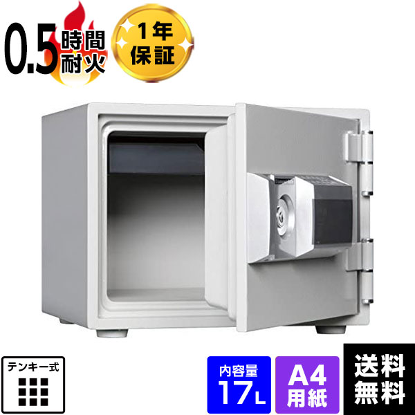 楽天市場】【軒先渡し】ダイヤセーフ 家庭用耐火金庫 MEK30-1 プッシュ