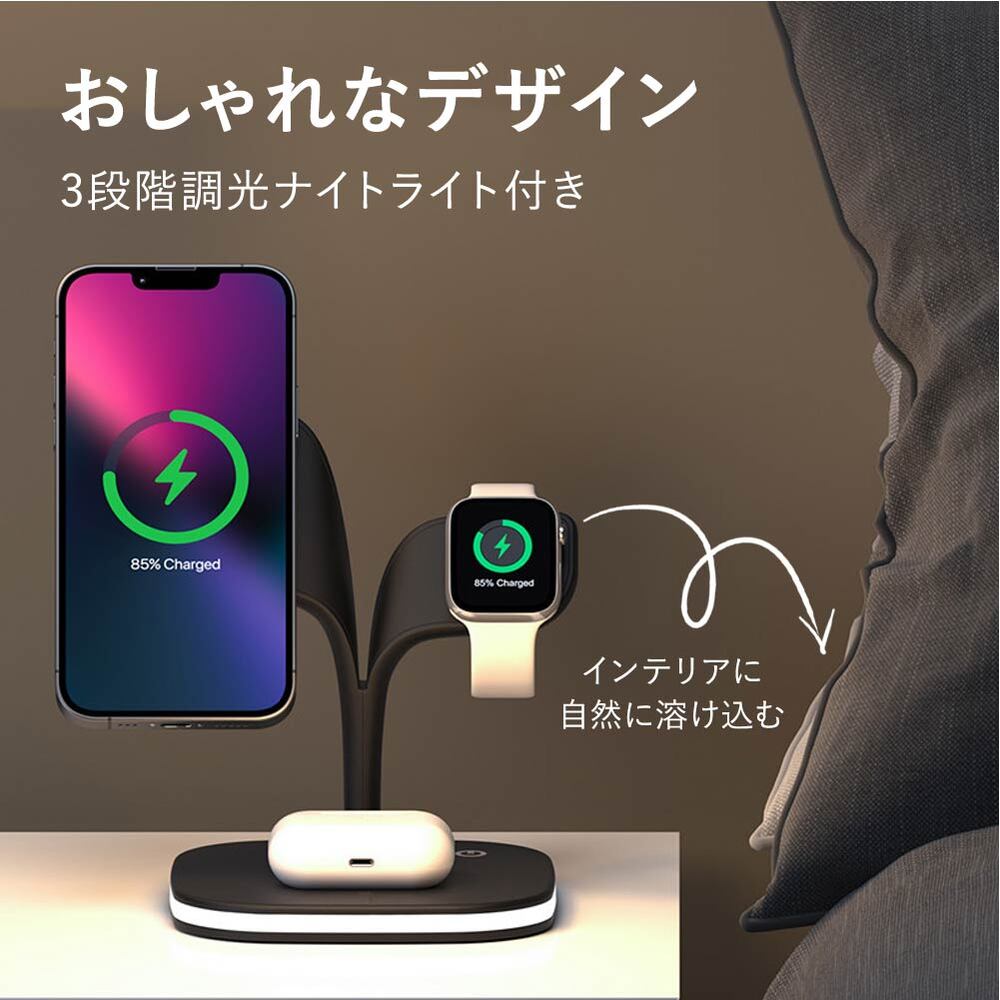 楽天市場】5in1 ワイヤレス充電器 充電スタンド 15W 高速充電 MagSafe