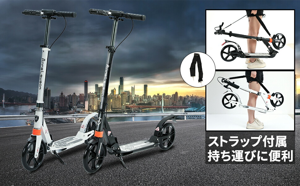 楽天市場】【2月25日限定！ポイント10倍】キックボード キック